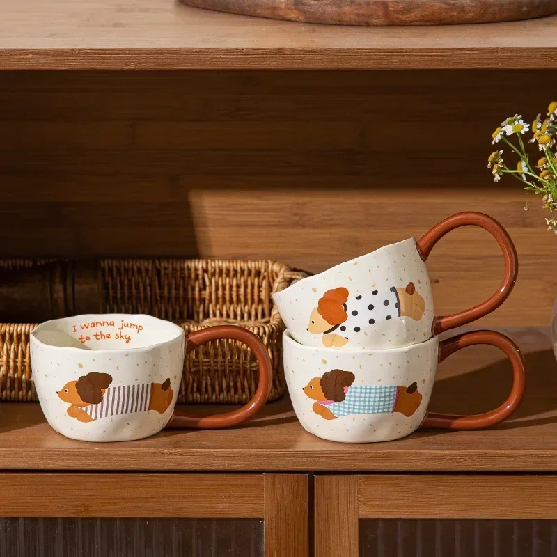 Tasse en céramique 300ml motif chiot